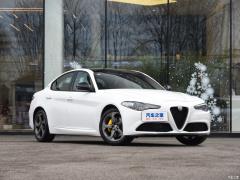 Alfa Romeo Giulia (952) Фото Alfa Romeo Giulia (952)
