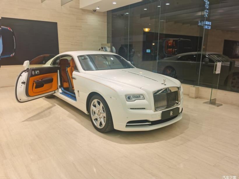Rolls-Royce Ghost 