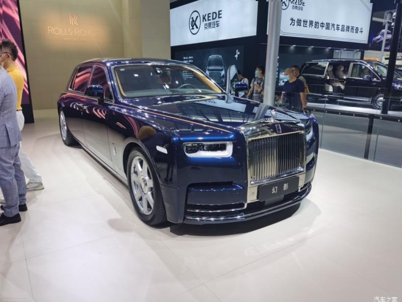 Rolls-Royce Ghost 