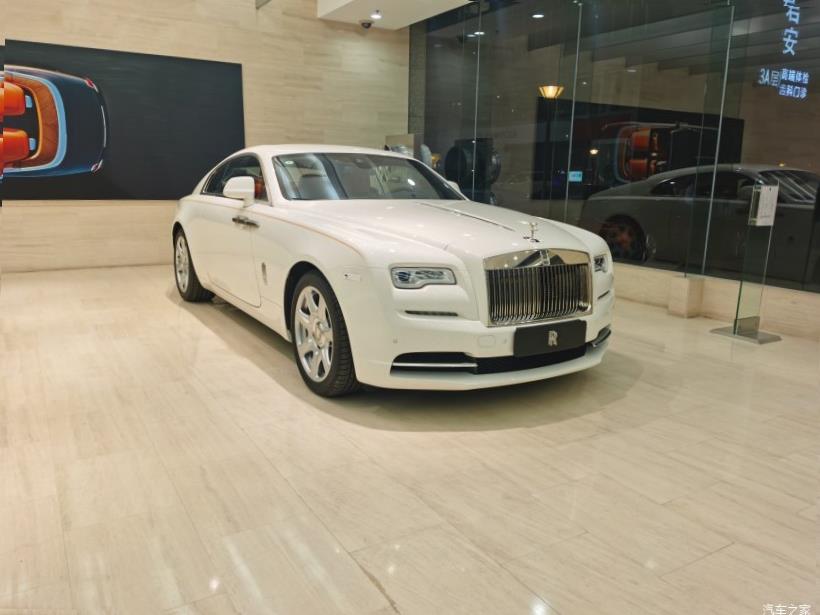 Rolls-Royce Ghost 