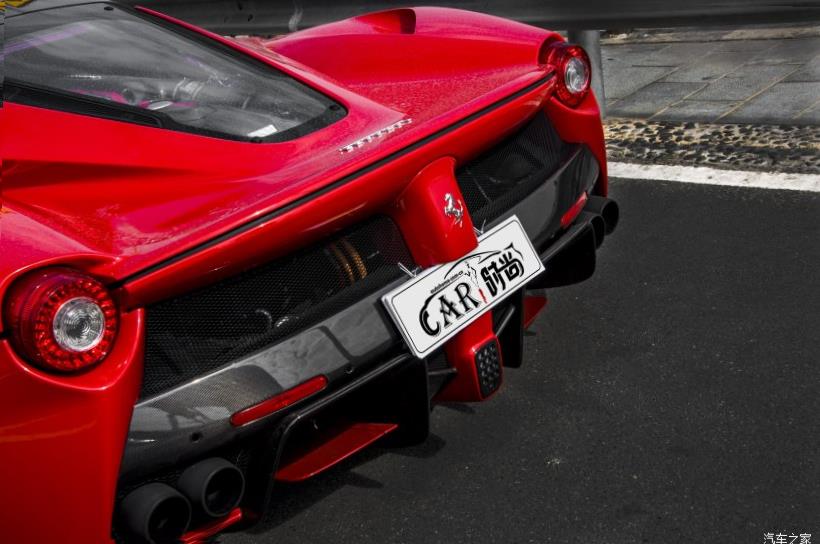 Ferrari 488 Pista