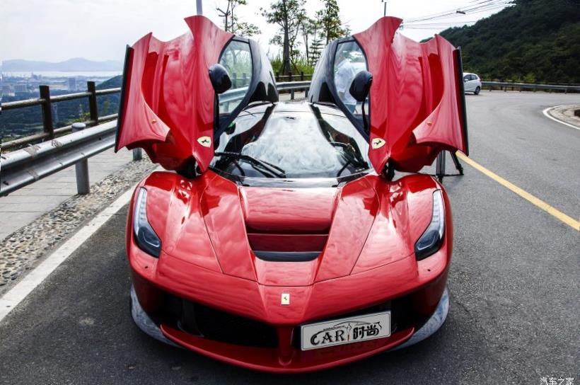 Ferrari 488 Pista