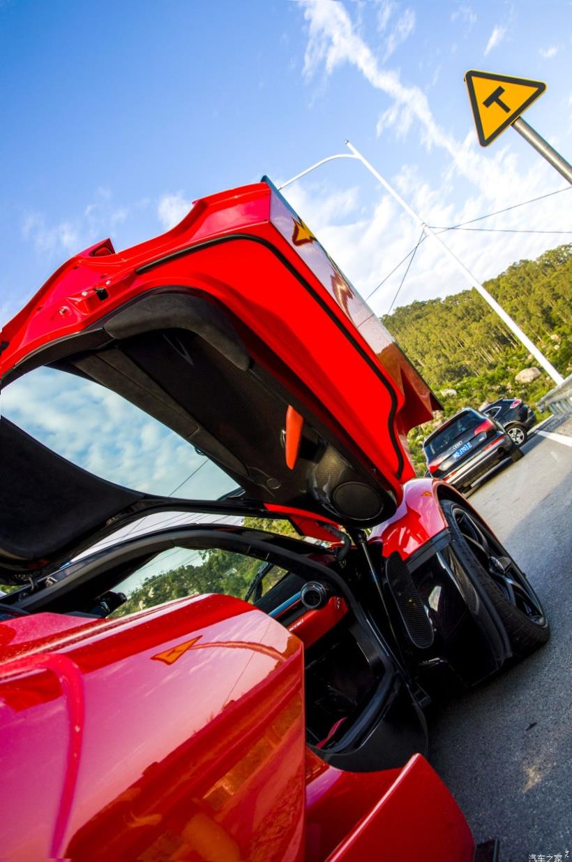 Ferrari 488 Pista