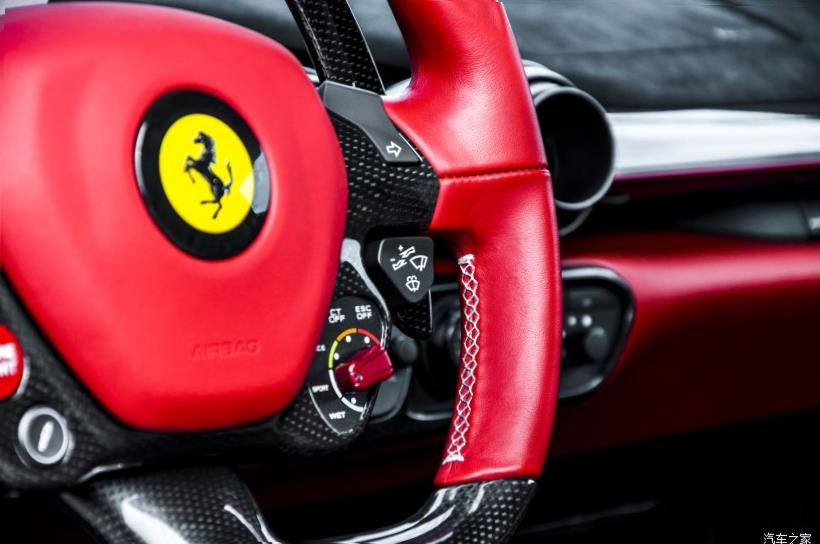 Ferrari 488 Pista