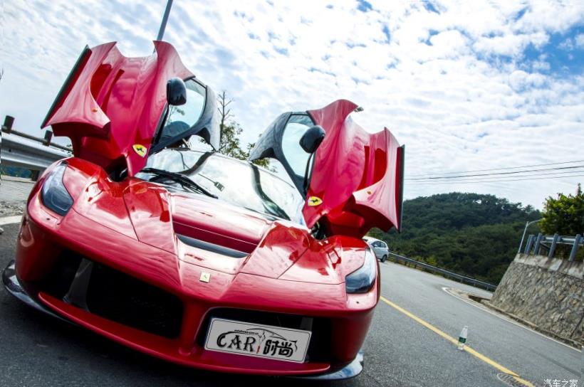 Ferrari 488 Pista