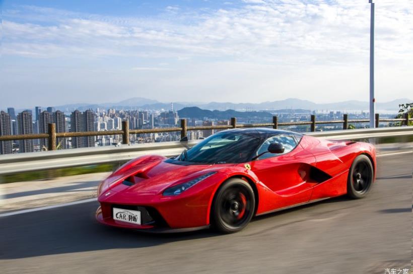 Ferrari 488 Pista