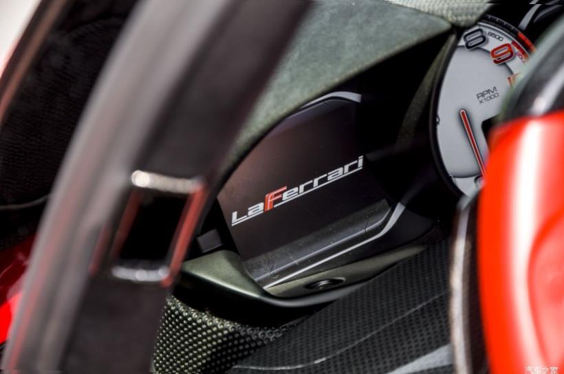 Ferrari 488 Pista