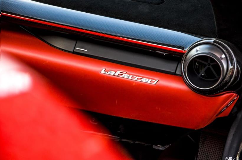 Ferrari 488 Pista