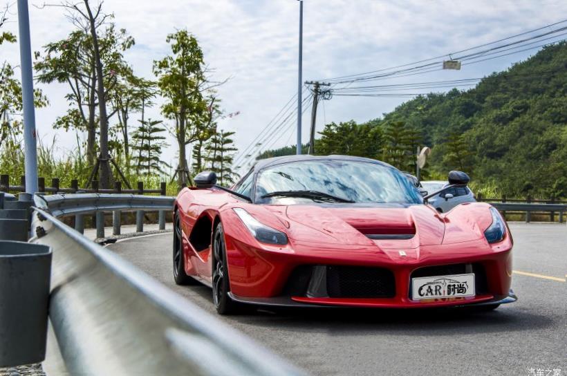 Ferrari 488 Pista