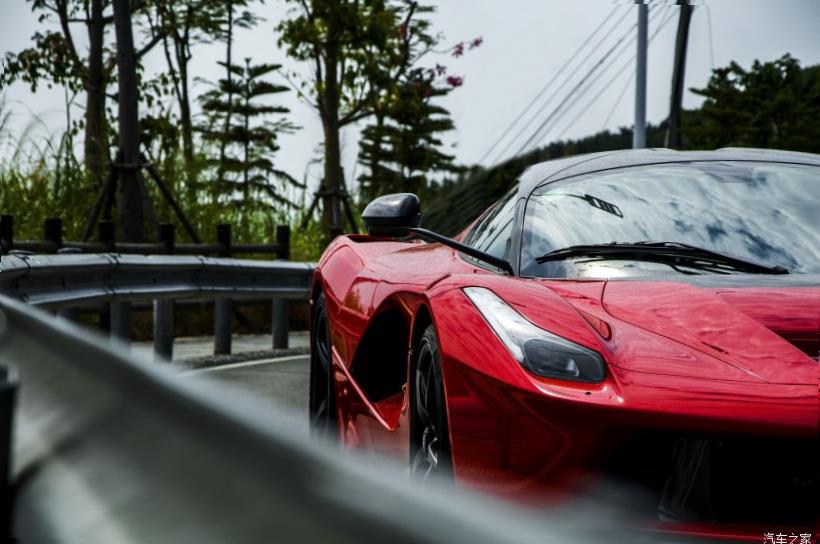 Ferrari 488 Pista