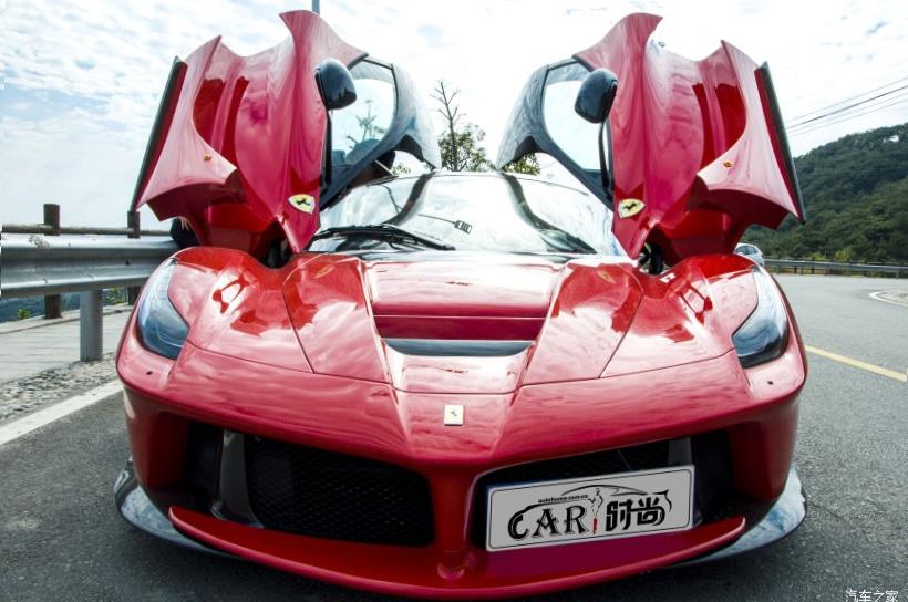 Ferrari 488 Pista