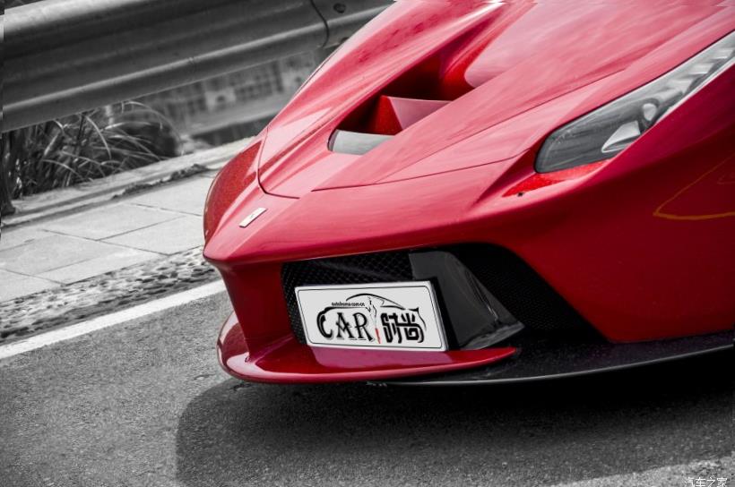 Ferrari 488 Pista
