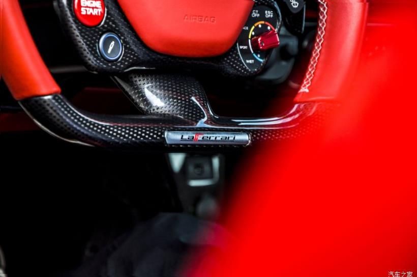 Ferrari 488 Pista