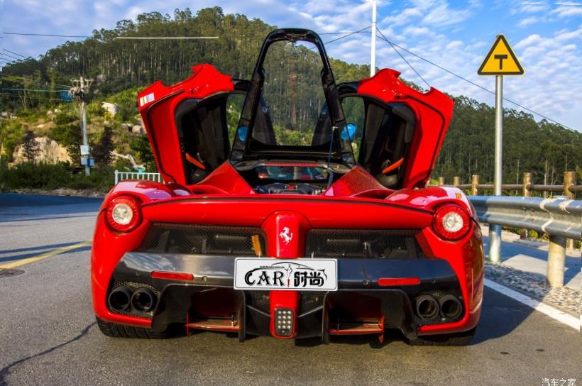Ferrari 488 Pista