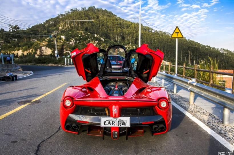 Ferrari 488 Pista