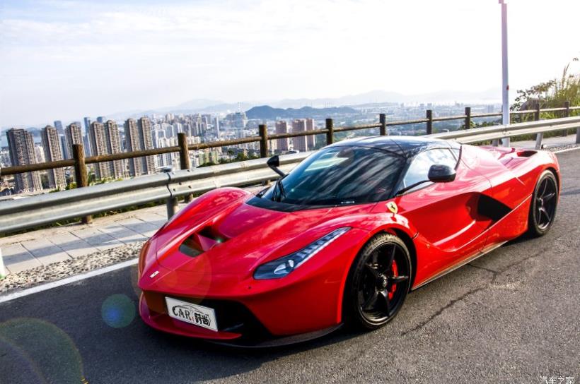 Ferrari 488 Pista