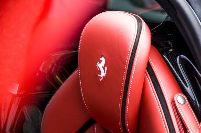 Ferrari 488 Pista