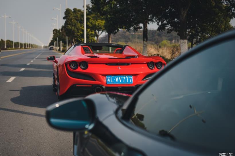 Ferrari 488 Pista 