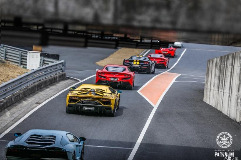 Ferrari 488 Pista 