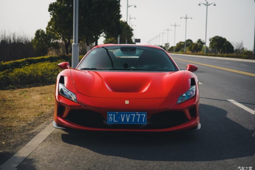 Ferrari 488 Pista 