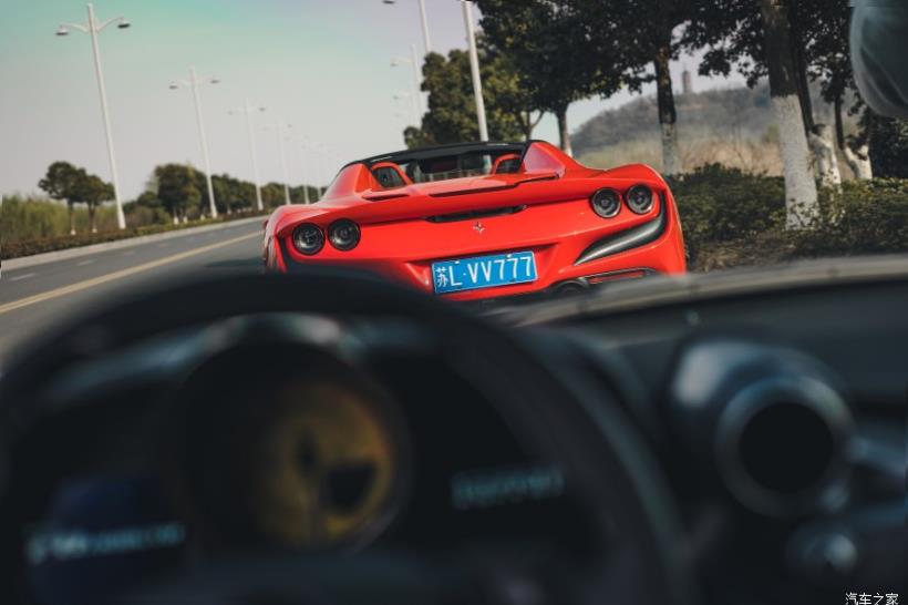 Ferrari 488 Pista 