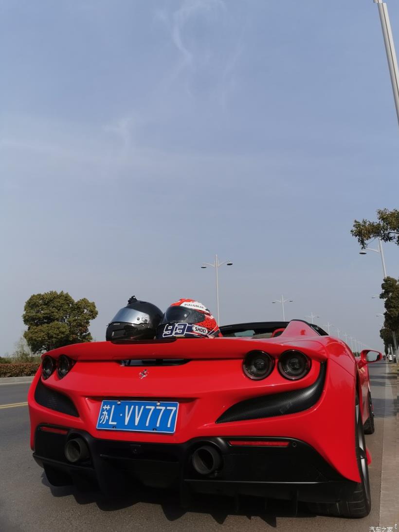 Ferrari 488 Pista 