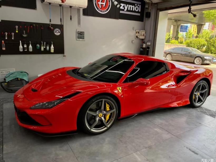 Ferrari 488 Pista 