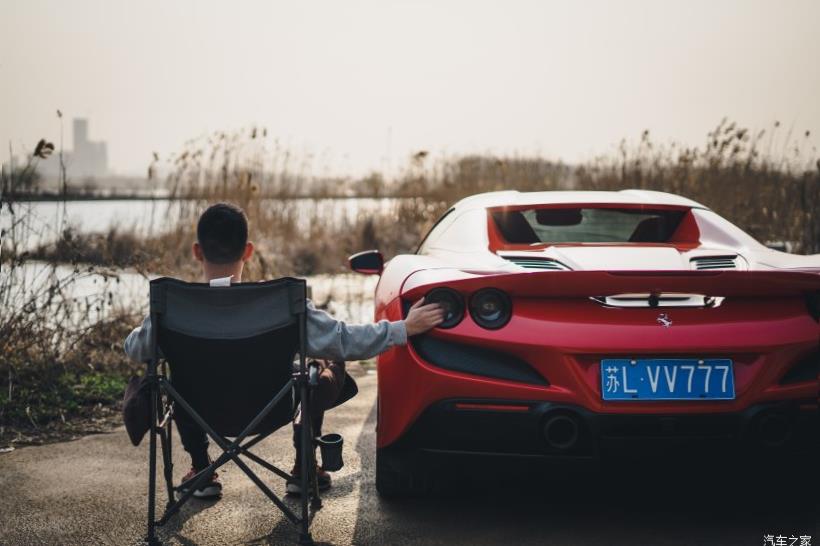Ferrari 488 Pista 