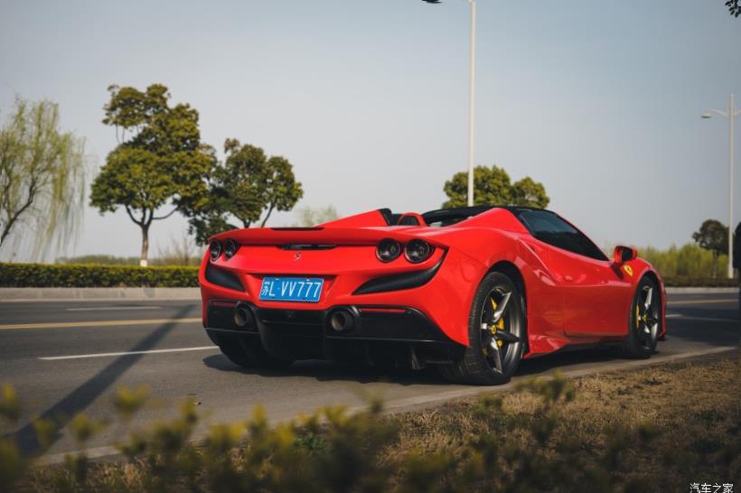 Ferrari 488 Pista 