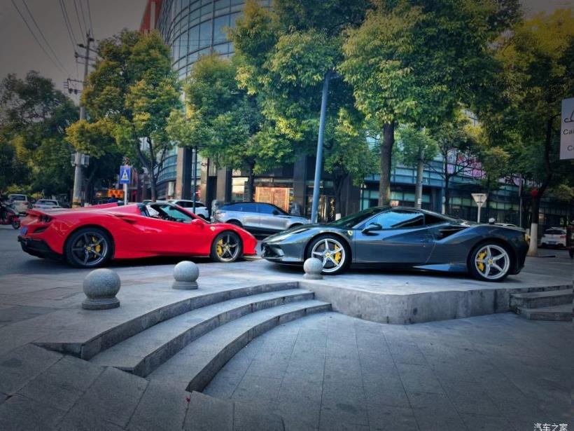Ferrari 488 Pista 