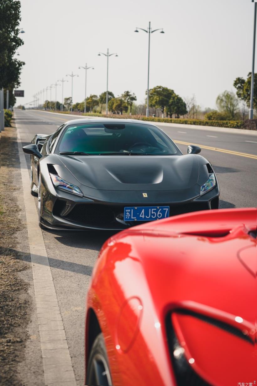 Ferrari 488 Pista 