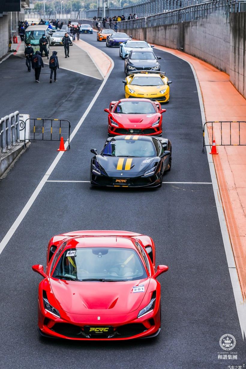 Ferrari 488 Pista 