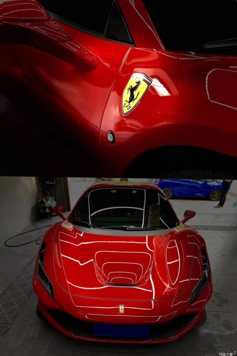 Ferrari 488 Pista 