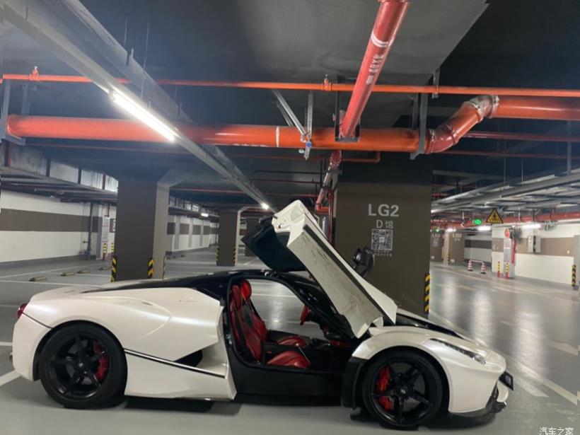 Ferrari 488 Pista 