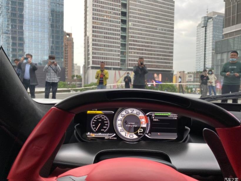 Ferrari 488 Pista 