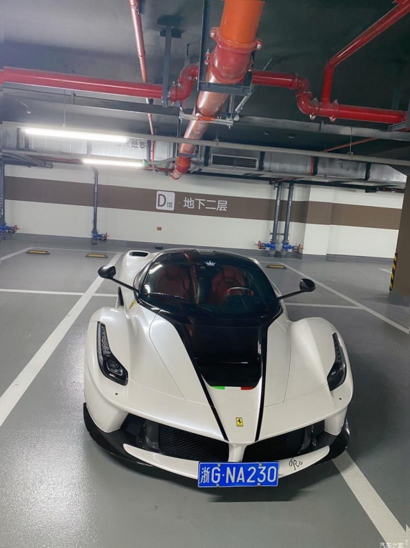 Ferrari 488 Pista 