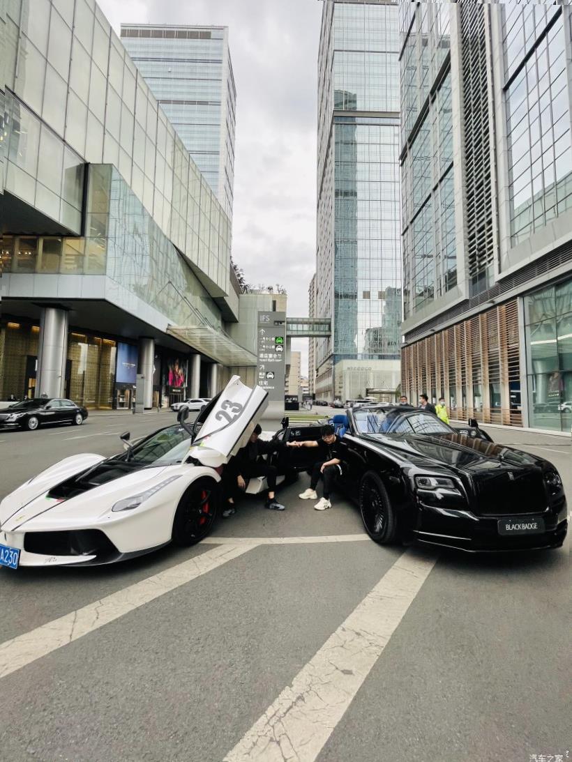 Ferrari 488 Pista 