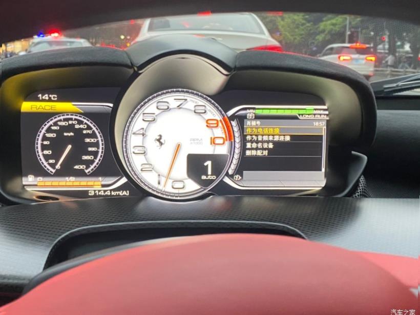 Ferrari 488 Pista 