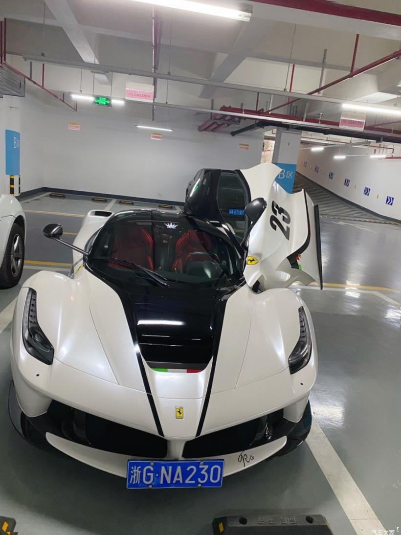 Ferrari 488 Pista 