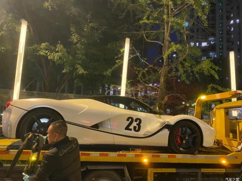 Ferrari 488 Pista 