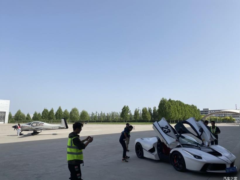 Ferrari 488 Pista 