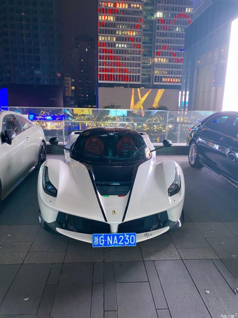Ferrari 488 Pista 