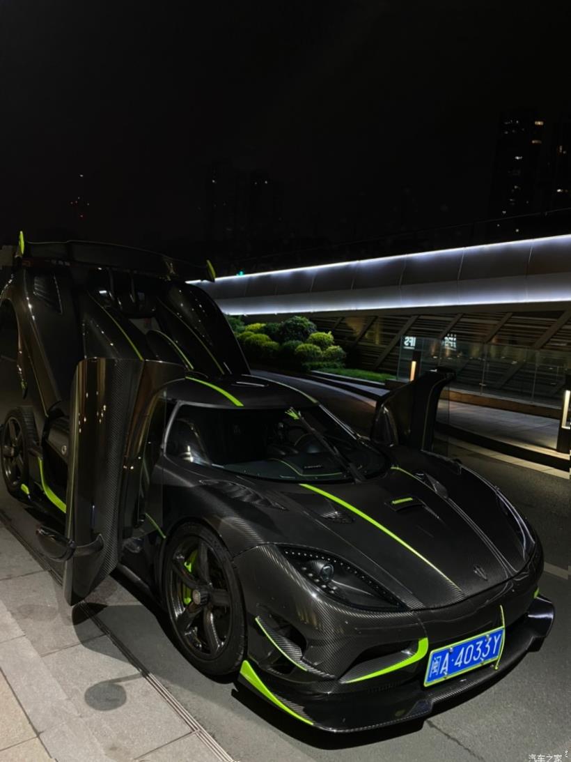 Ferrari 488 Pista 