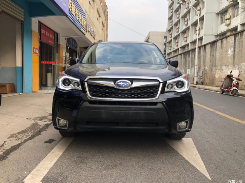 Subaru Forester (SK/S14)