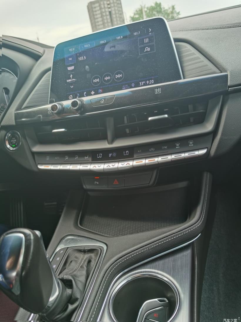 Cadillac CT4 