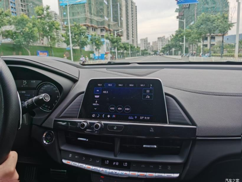 Cadillac CT4 