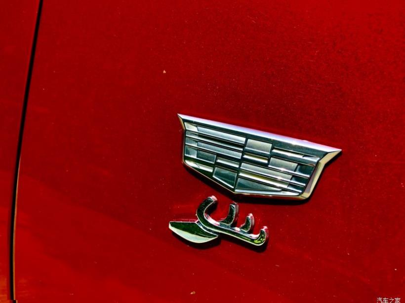 Cadillac CT4 