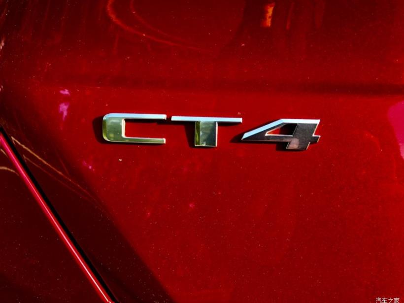 Cadillac CT4 