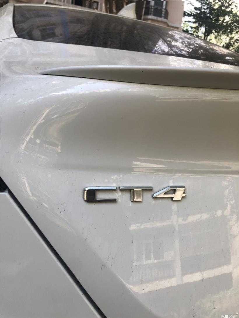 Cadillac CT4 