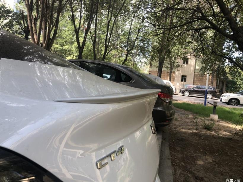 Cadillac CT4 